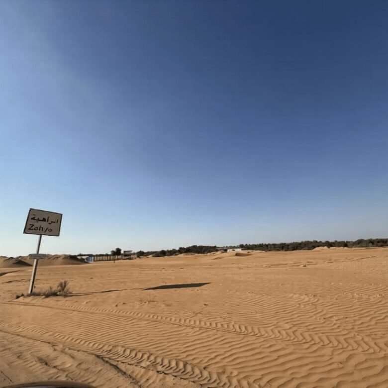 Corner residential plot for sale in Al Zaheya Gardens, Ajman - photo 5