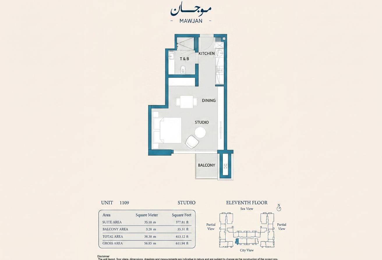 Studio for Sale in Mawjan, Ajman – photo 2
