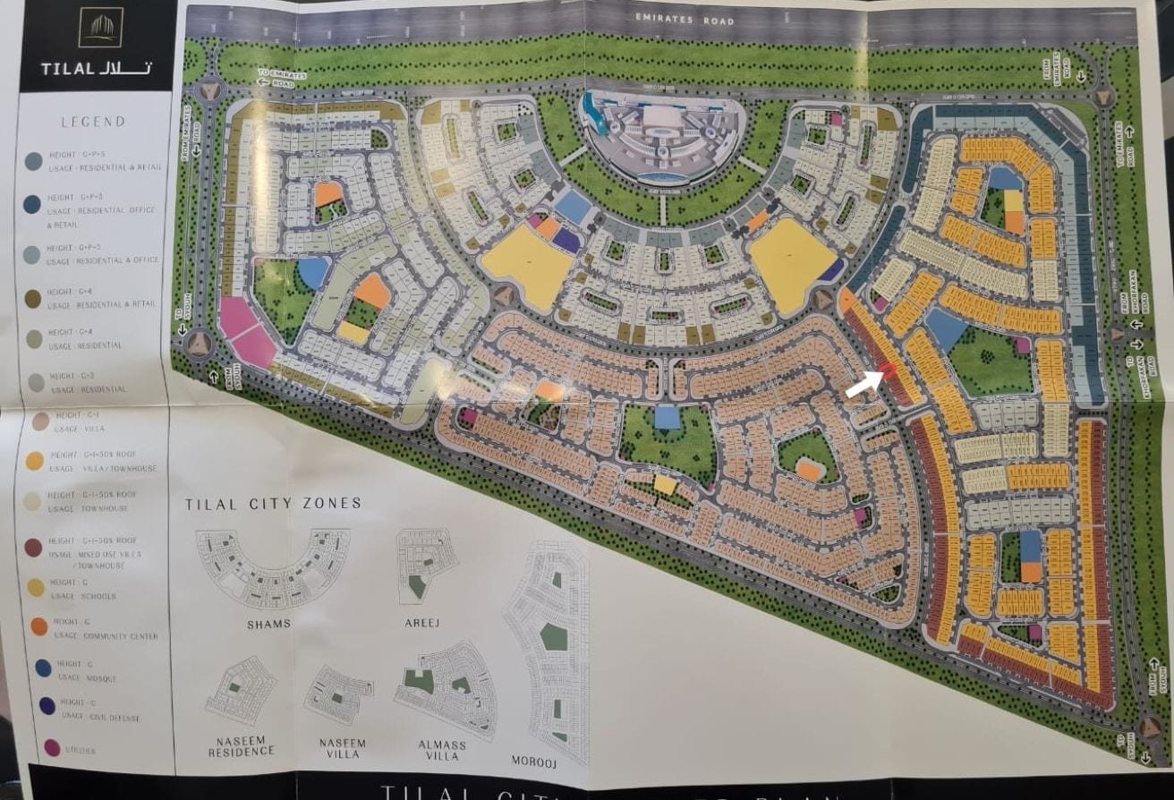 Plot for Sale in Tilal City, Sharjah – photo 2